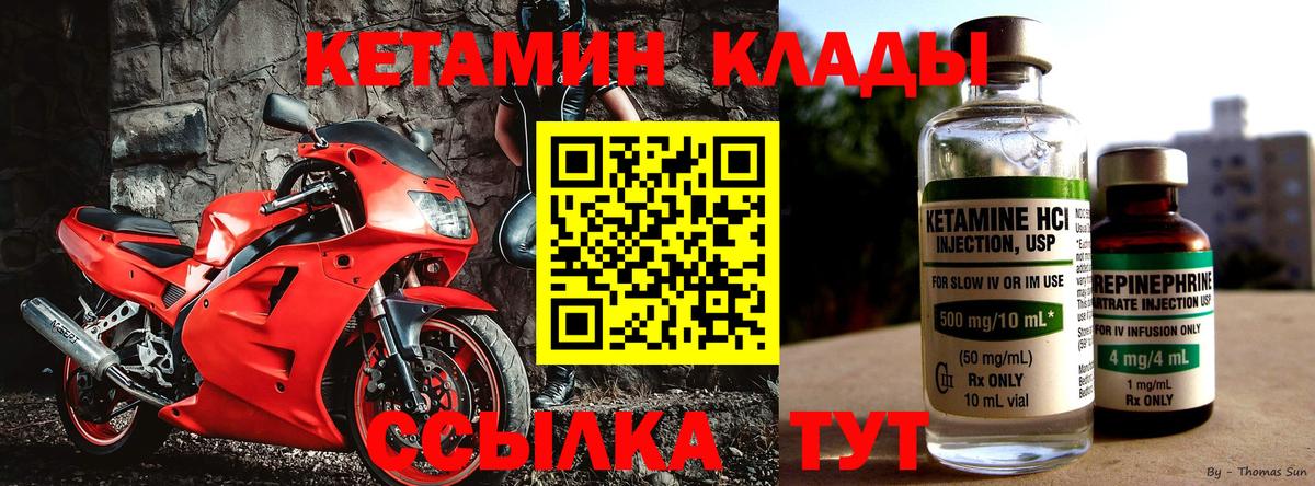 МЕФ Аксай