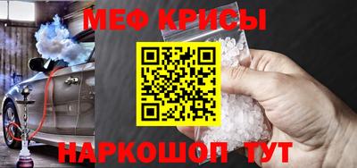 дмт Коммунар