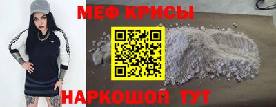 дмт Коммунар