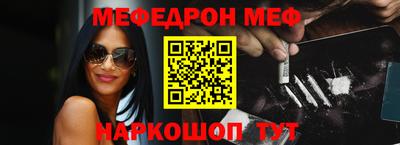 jwh Конаково
