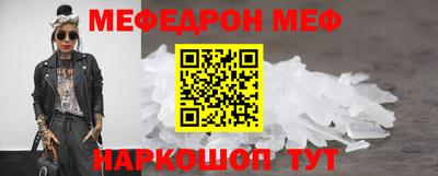 jwh Конаково