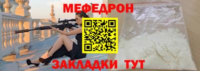 дмт Коммунар