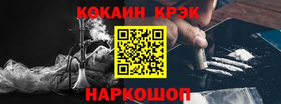 jwh Конаково