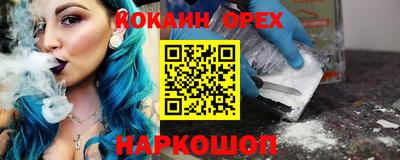 стаф Комсомольск-на-Амуре
