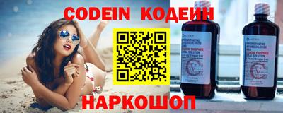jwh Конаково