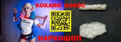 jwh Конаково