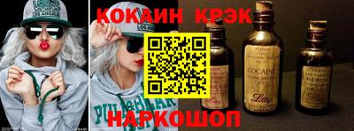 jwh Конаково