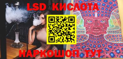 дмт Коммунар