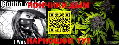 стаф Комсомольск-на-Амуре