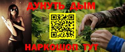 jwh Конаково