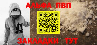 jwh Конаково