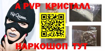 дмт Коммунар