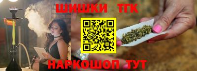 jwh Конаково