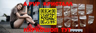 дмт Коммунар