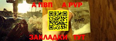 дмт Коммунар