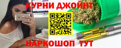 jwh Конаково