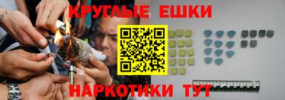 стаф Комсомольск-на-Амуре