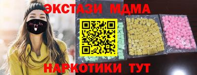 jwh Конаково