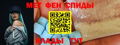 стаф Комсомольск-на-Амуре