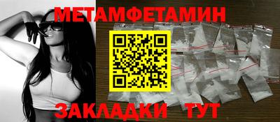 марки lsd Кулебаки