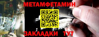 дмт Коммунар