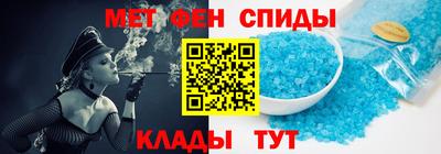 стаф Комсомольск-на-Амуре
