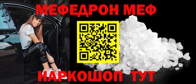 дмт Коммунар