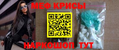 дмт Коммунар