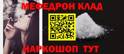 jwh Конаково