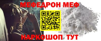 дмт Коммунар